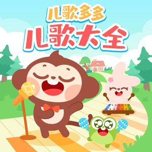 16少萝疯狂❌喷水自慰
