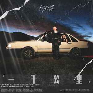 16少萝疯狂❌喷水自慰
