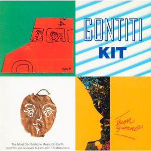 16少萝疯狂❌喷水自慰
